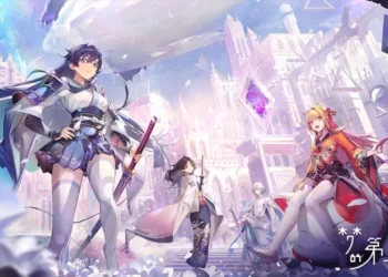 Illusion Connect front page with some characters