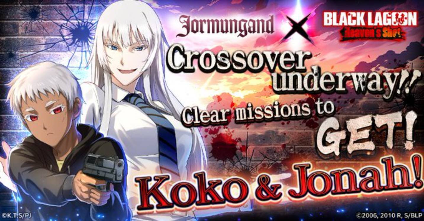 Koko and Jonah from Jormungand