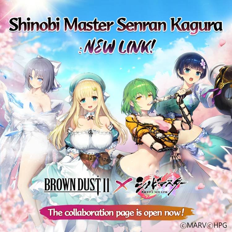 Brown Dust II collaboration with Senran Kagura