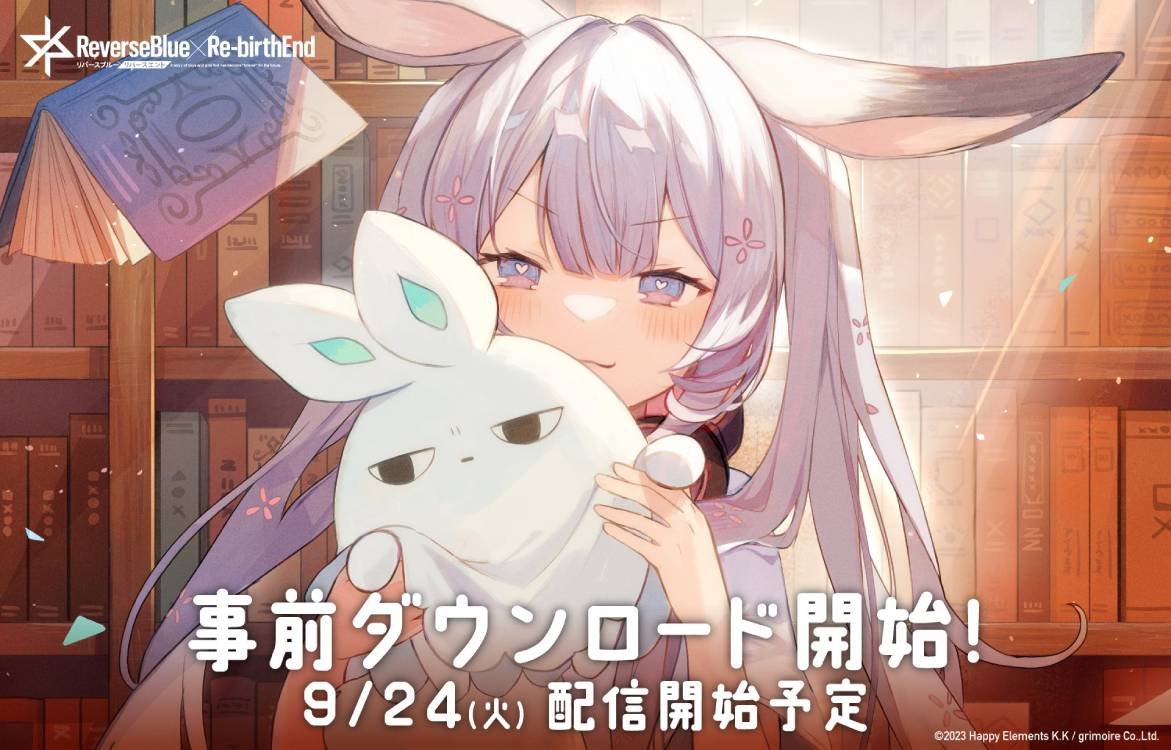 A girl with white hair and bunny ears holding a stuffed rabbit