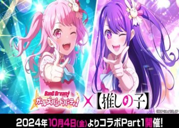 A short pink-haired idol next to a long purple-haired idol