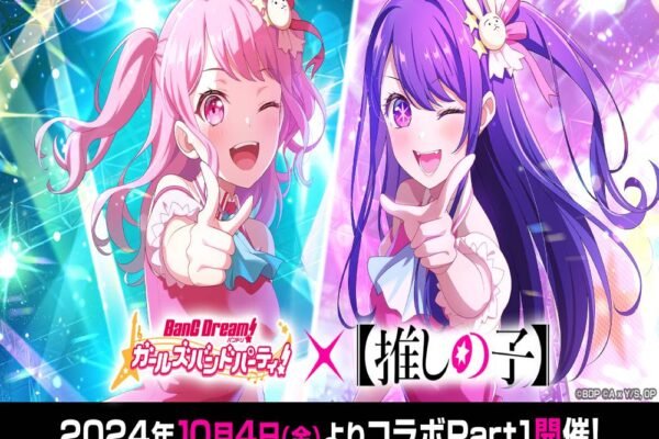 A short pink-haired idol next to a long purple-haired idol