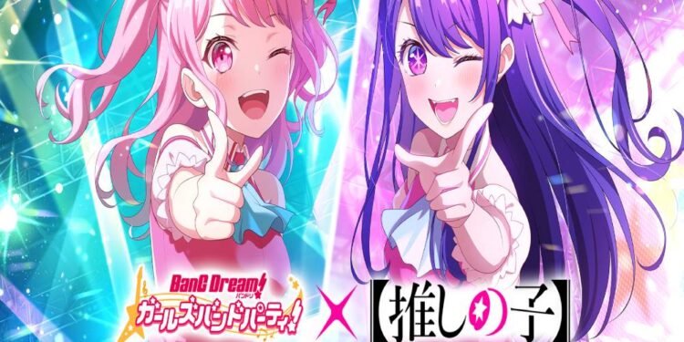 A short pink-haired idol next to a long purple-haired idol