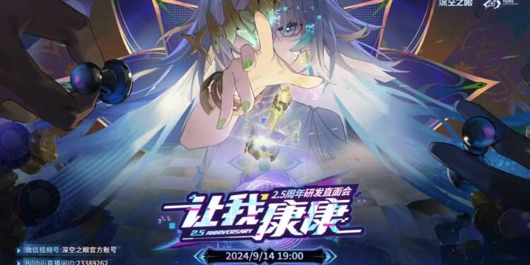 Aether Gazer 2.5 anniversary