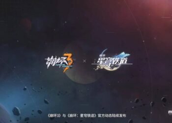 Honkai Impact 3rd and Honkai Star Rail logos