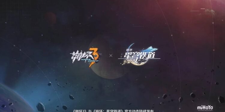 Honkai Impact 3rd and Honkai Star Rail logos
