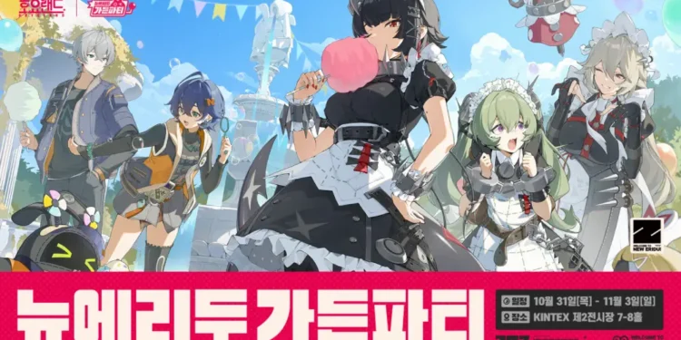 Hoyoland South Korea 2024