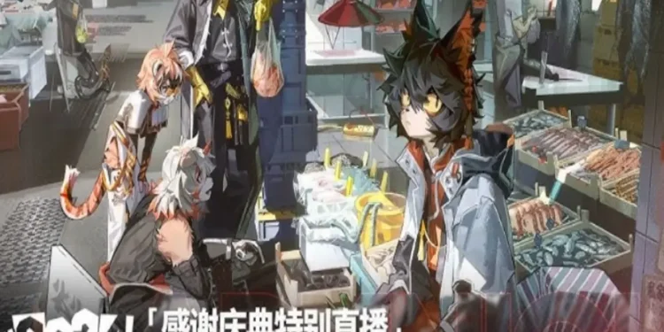 arknights 5.5 anniversary pannel