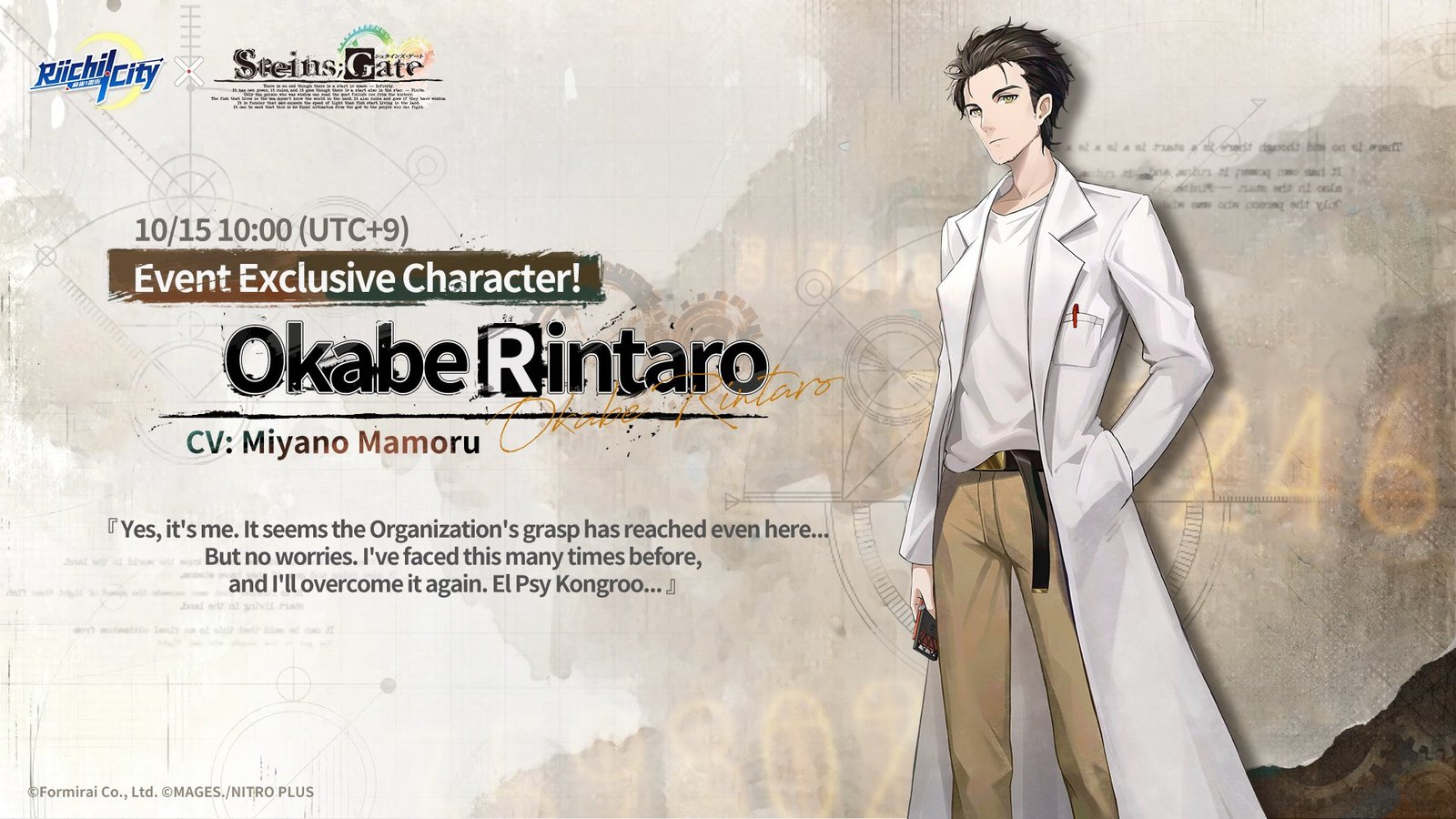 okabe rintaro's character in riichi city