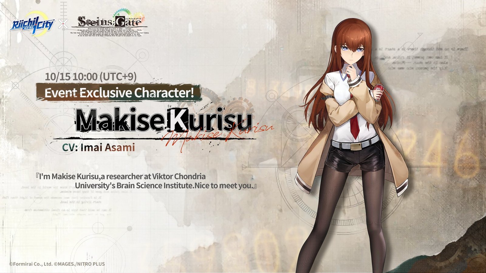 makise kurisu's character in riichi city