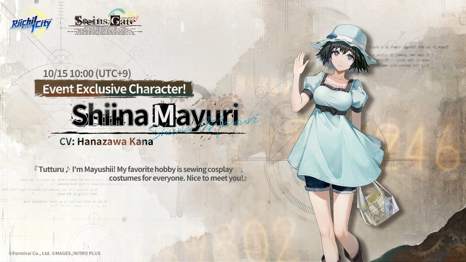 shiina mayuri's character in riichi city