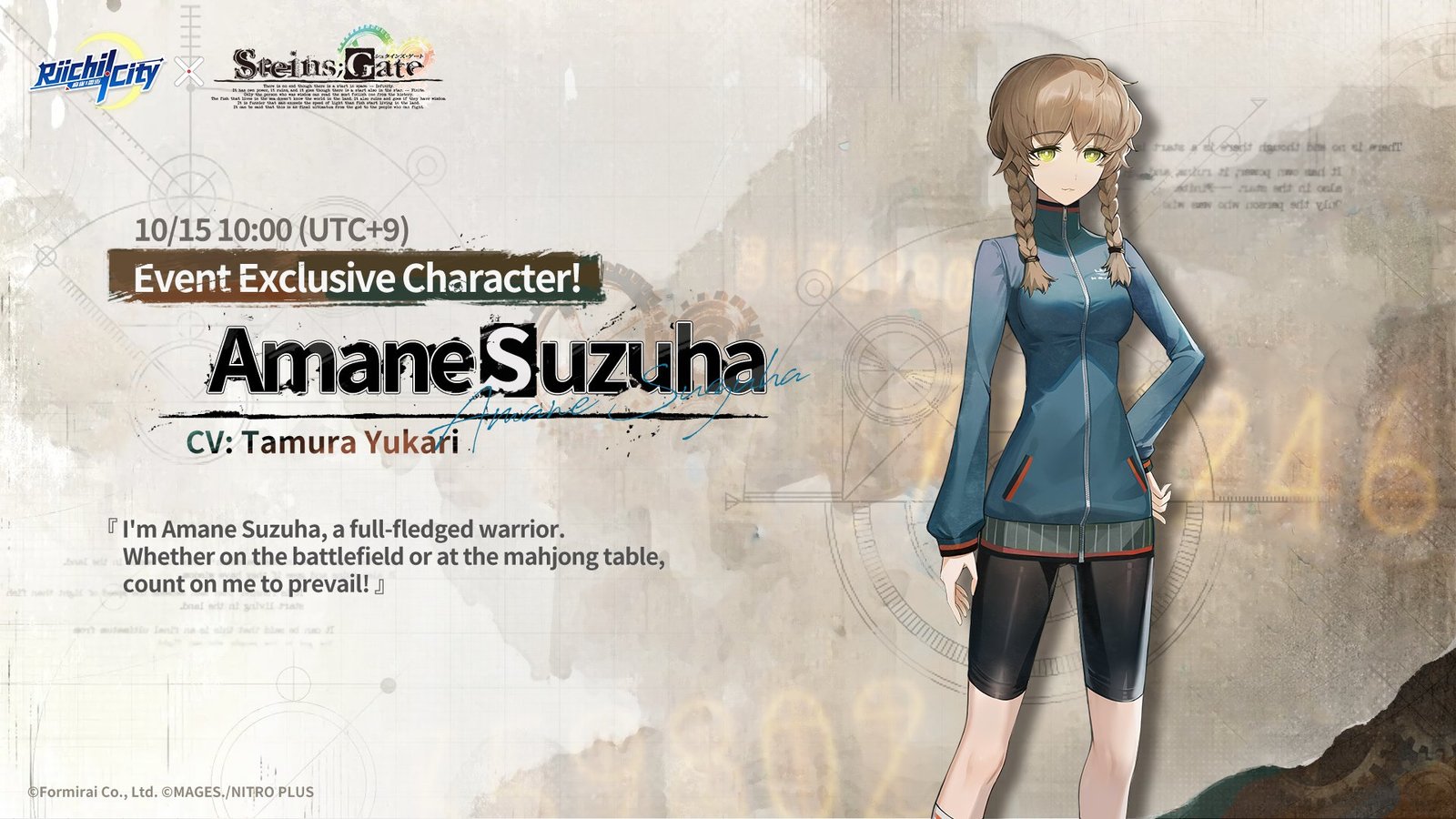 amane suzuha's character in riichi city