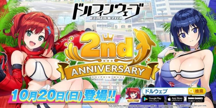 Dolphin Wave Second Anniversary