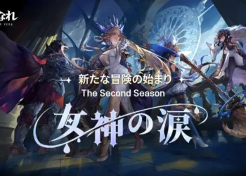 Astra: Knights of Veda season 2