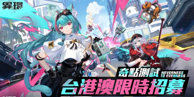 Neverness to Everness Beta