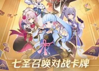 Genius Invokation TCG Genshin Impact