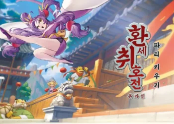 The Legend of Drunken Tiger Online CBT