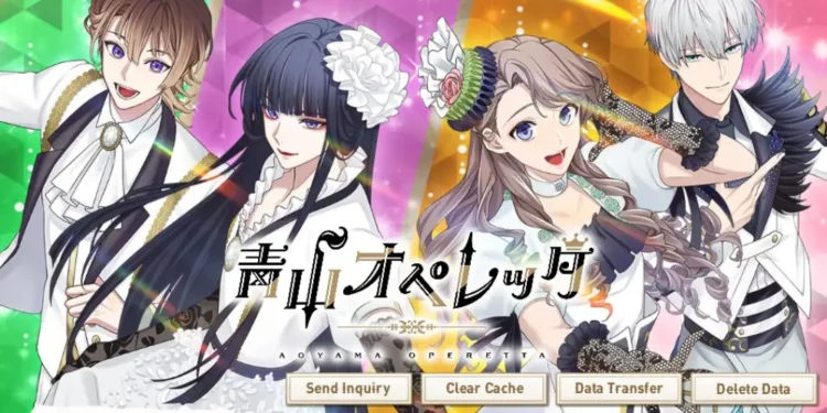 Aoyama Operetta end of service