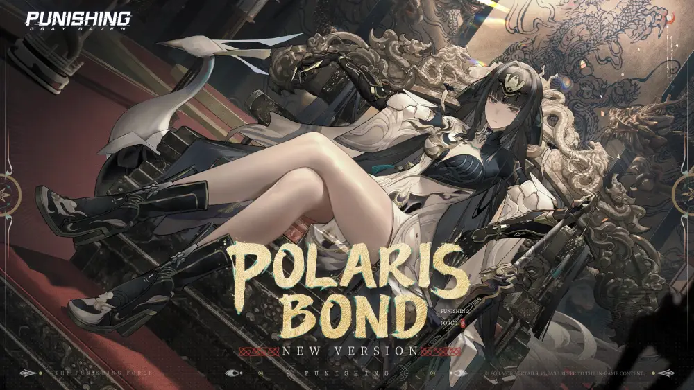 Punishing: Gray Raven: Polaris Bond