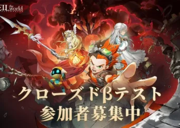 unVEIL the world closed beta