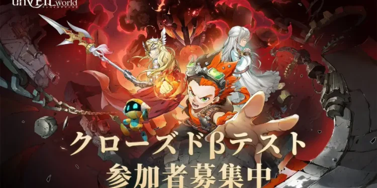 unVEIL the world closed beta