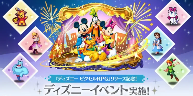 Puzzle & Dragons x Disney collab