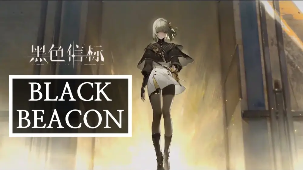 Black Beacon Trailer