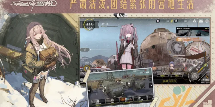 Codename: Cedar test run