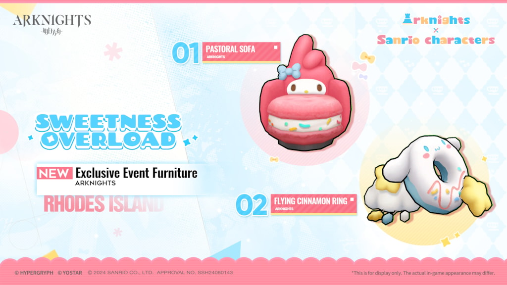 furniture of collaboration between arknights and sanrio