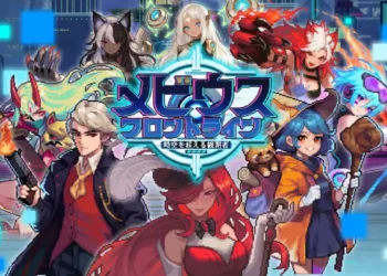 Moebius Frontline japan release