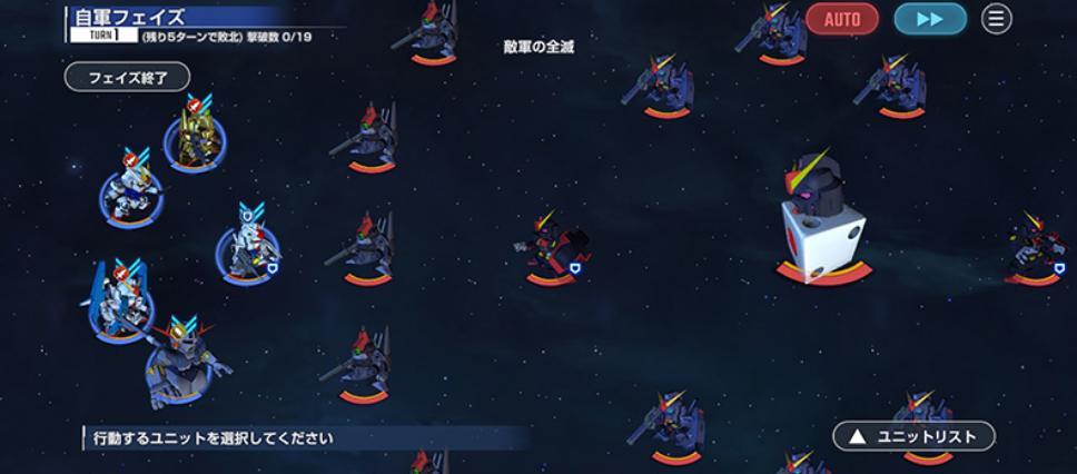 Gundam G Generation ETERNAL high difficulty event