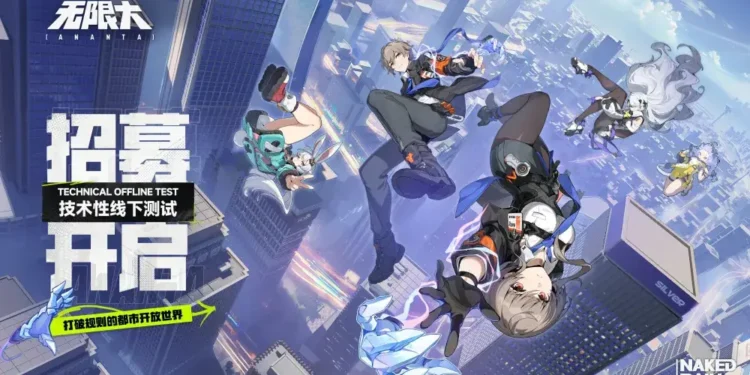 Ananta technical test