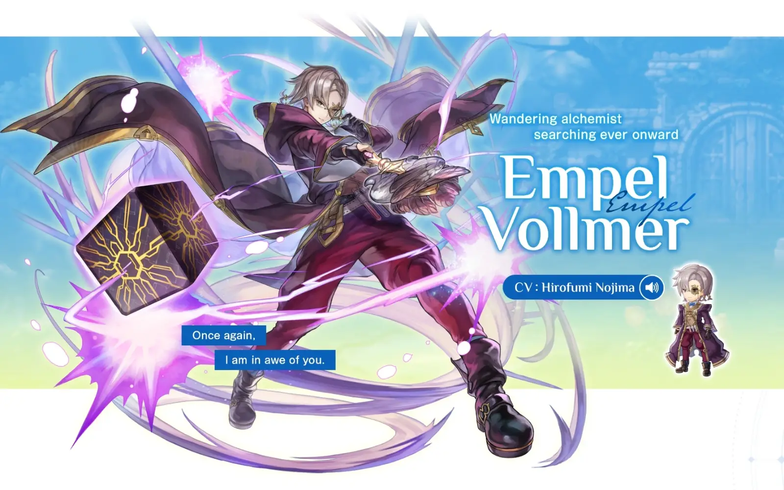 another eden collaboration Empel Vollmer