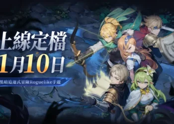 Hero: Dark Haze (狹道英雄) confirma su fecha de lanzamiento en China