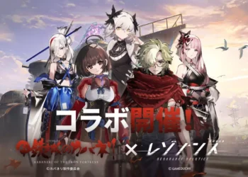 Resonance Solstice x Kabaneri of the Iron Fortress