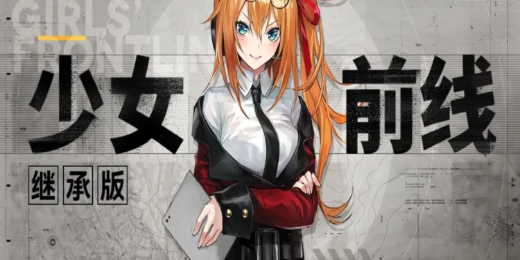 returns of Girls' Frontline 1