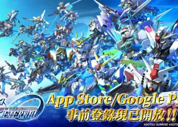 SD Gundam G Generation Eternal pre-register