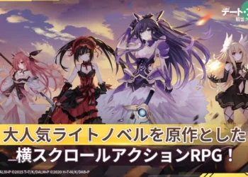 Date a Live: Spirit Crisis end of service